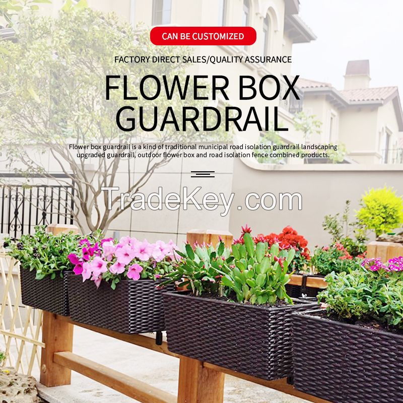  Customized outdoor aluminum alloy flower box flower pot road partition courtyard planting box municipal landscape guardrail flower bed balcony
