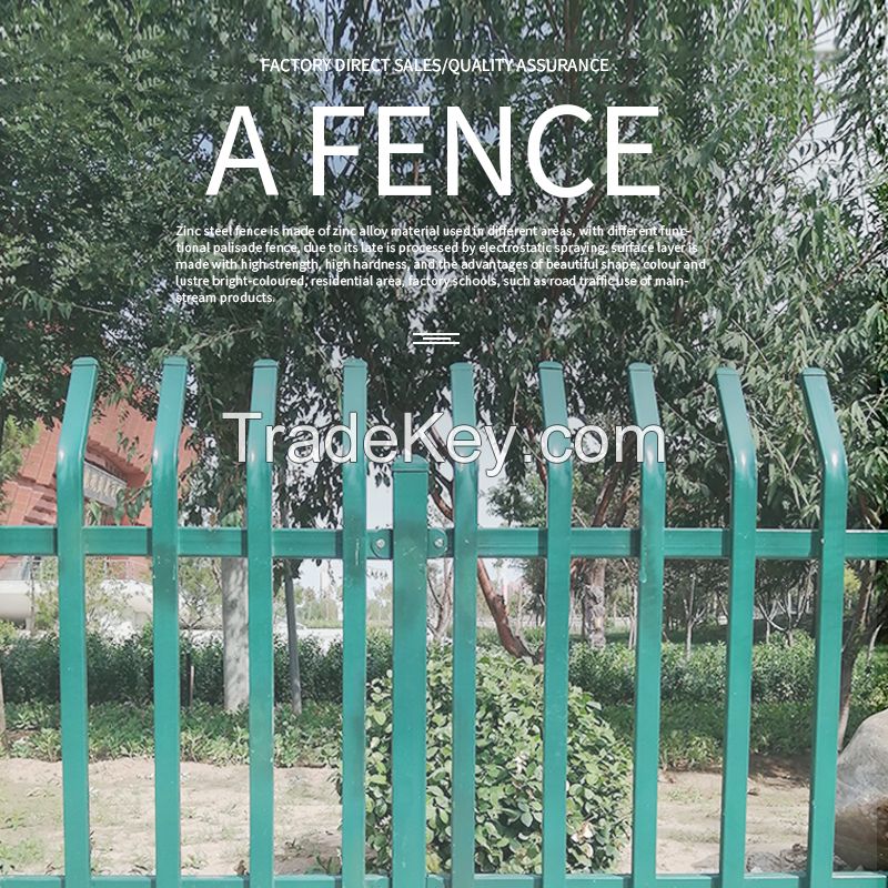 Zinc steel fence community fence factory fence iron fence perspective wall fence customization