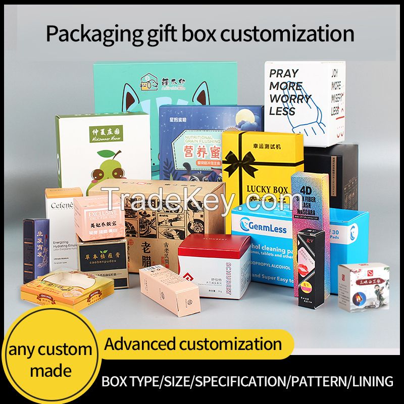 Packaging gift boxesÃ¢ï¿½ï¿½All kinds of gift box batch customization, to figure customization, contact customer service5