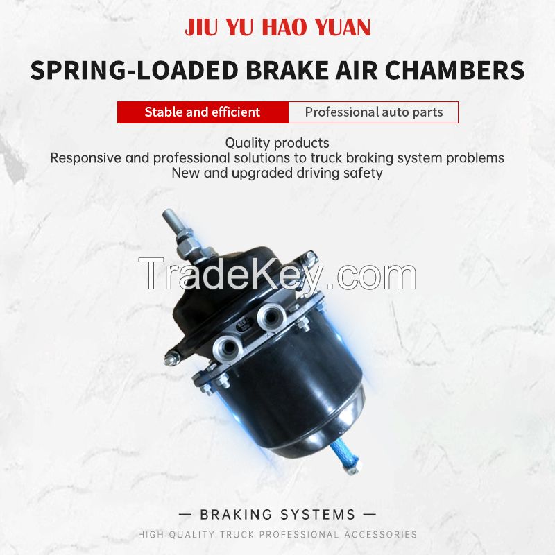 Auto Parts spring brake air chamber Customized and detailed consultation with customers