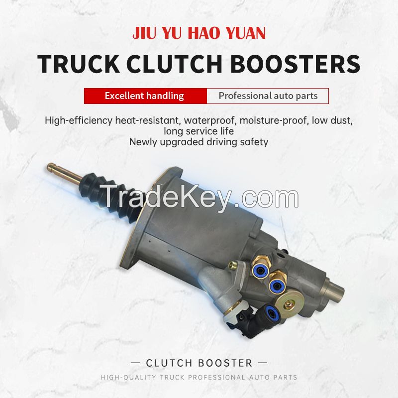Auto Parts truck clutch booster customized and detailed consultation with customers