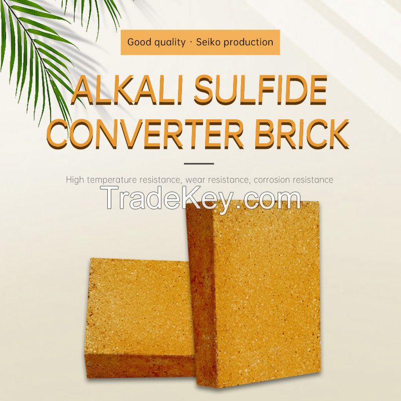 Sulfurized alkali converter alkali-resistant bricks, reference price, from 1 ton