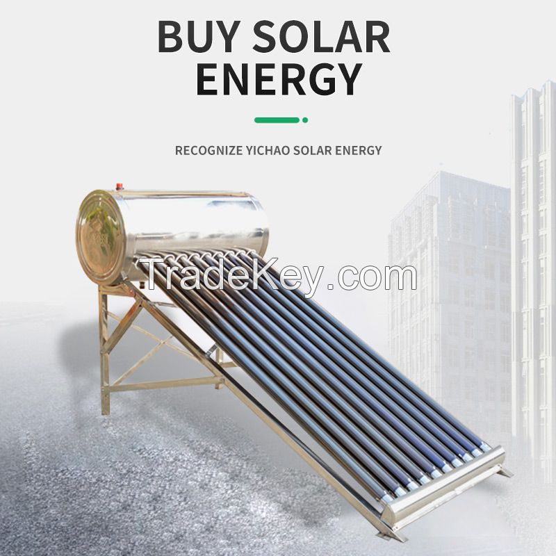 Solar water hot water heater(Custom products)