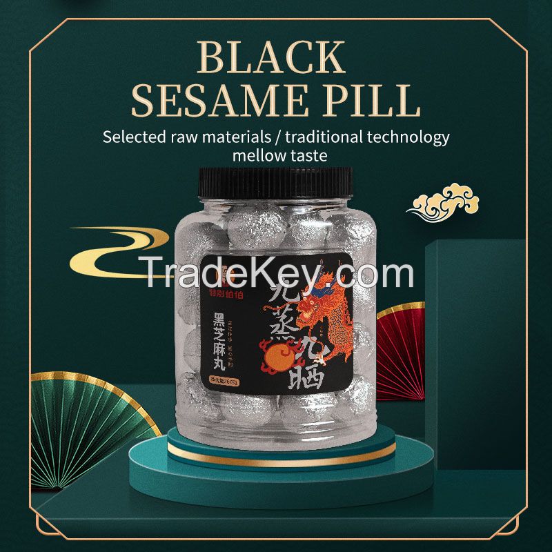 Black Sesame Pill 260g honey-made sesame pill nine steamed nine sun-tanned sesame pill instant hair support mailbox contact