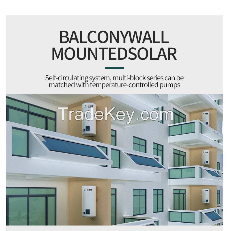 Balcony wall mounted solar water heater