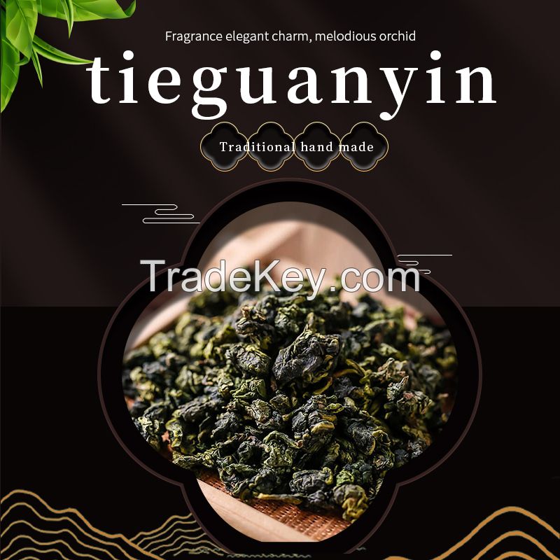Grade 3 Tieguanyin tea