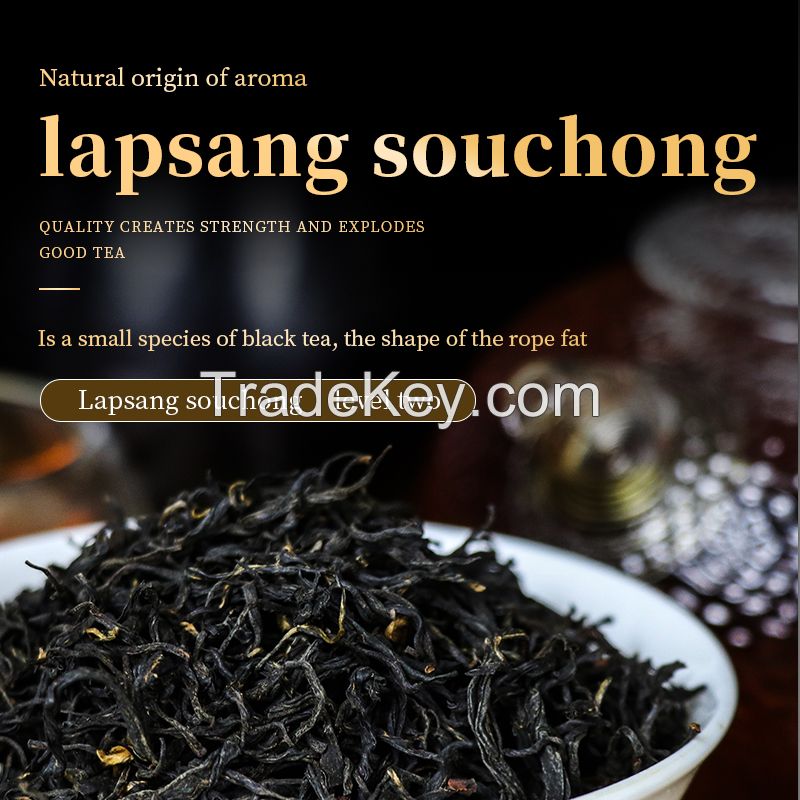 Second grade Lapsang Souchong tea