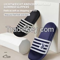 Antibacterial, anti-skid. Horizontal stripes slippers(unisex)