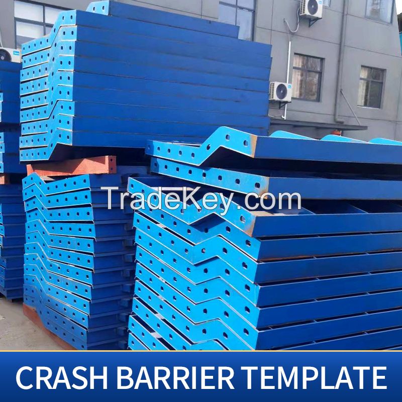 Collision guardrail template, widely used in bridge construction, public transportation construction, support mass customization, refuse cash on delivery, contact customer service for details