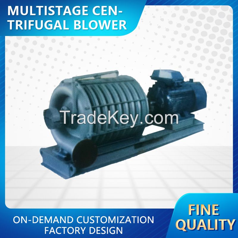 Multistage centrifugal blower industrial blower high power fire blower sewage treatment smelting blast furnace coal washing plant