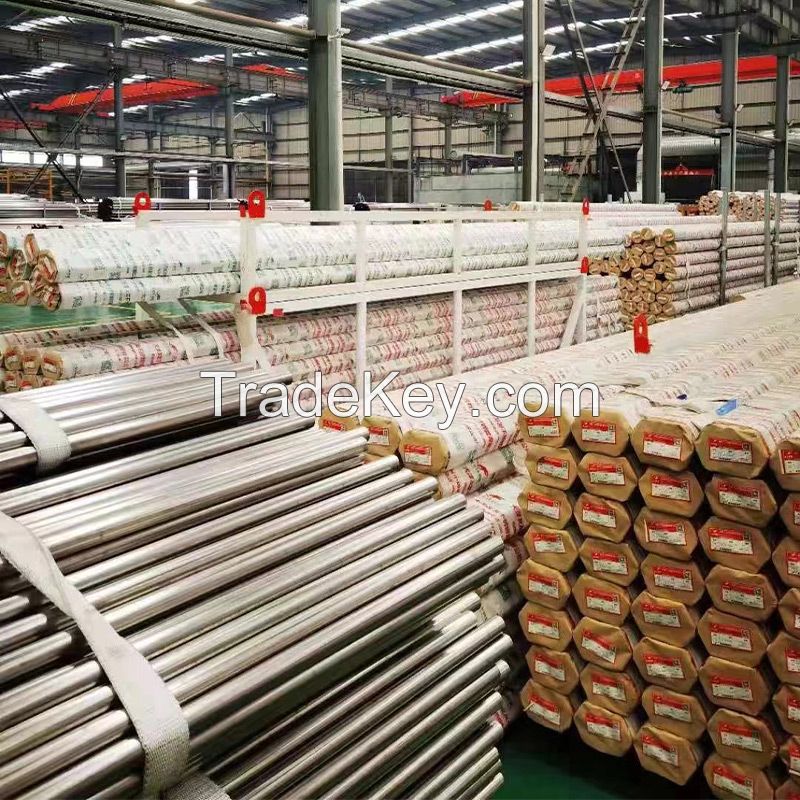 Stainless steel pipe (products can be customized, if you have any questions, please consult customer service)