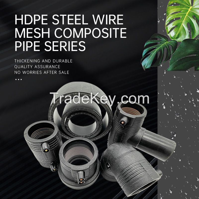 HDPE steel wire mesh composite pipe series drinking pipe municipal buried sewage pipe