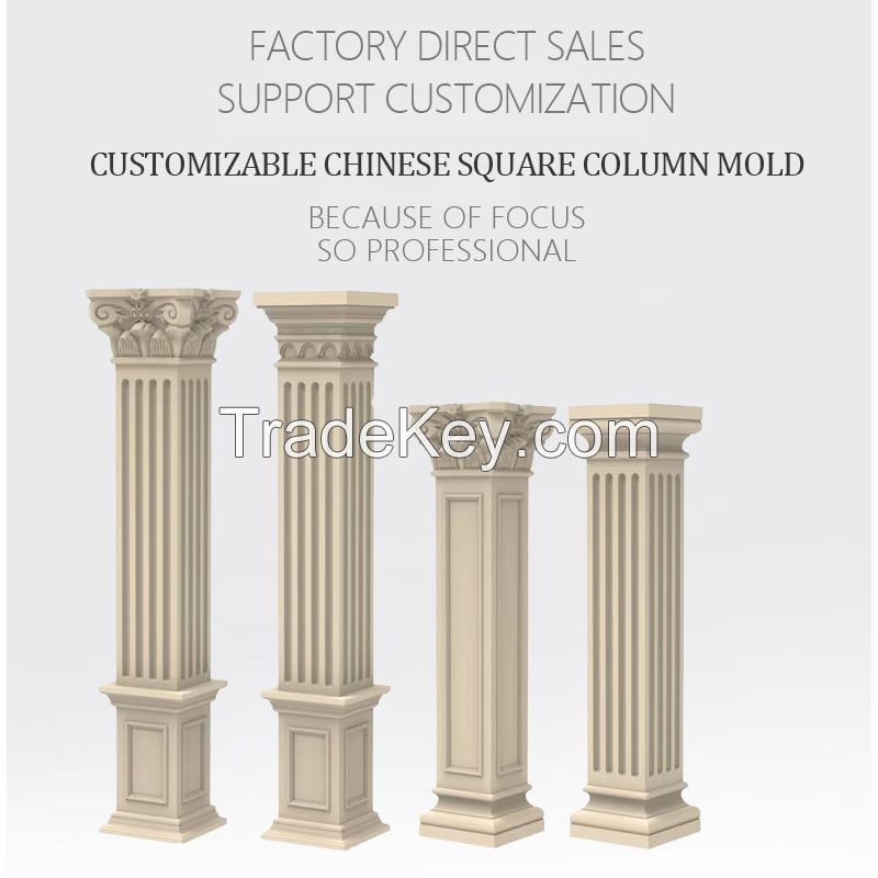 Customizable Chinese square column mold