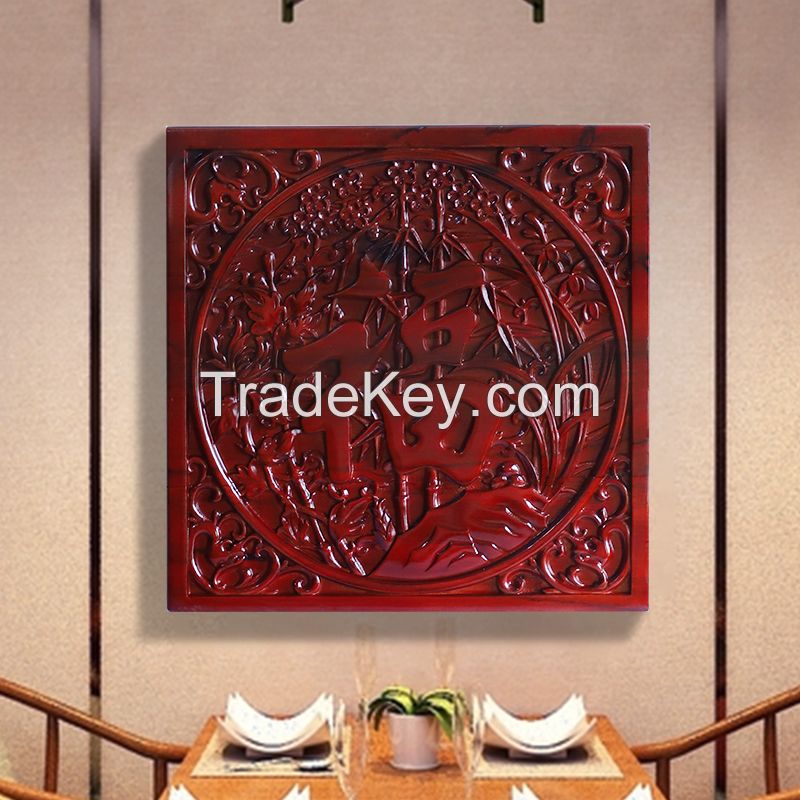 Customizable wood carving solid wood carving Chinese antique decoration background square entrance pendant pendant 380mm*380mm pendant