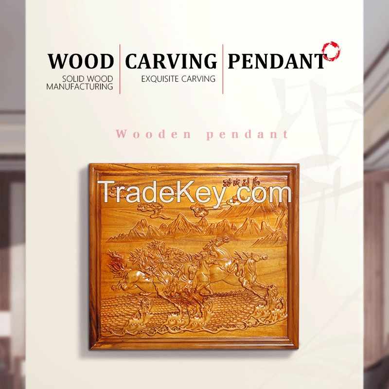 Wood carving hanging plaque Ma Zhicheng camphor wood hanging screen solid wood wall hanging rectangular plaque home wall hanging