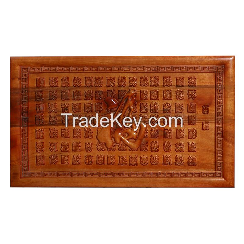 Customizable camphor wood carving hanging plaque Baifu Tuxiang camphor wood hanging screen Solid wood wall hanging Rectangular plaque home wall hanging