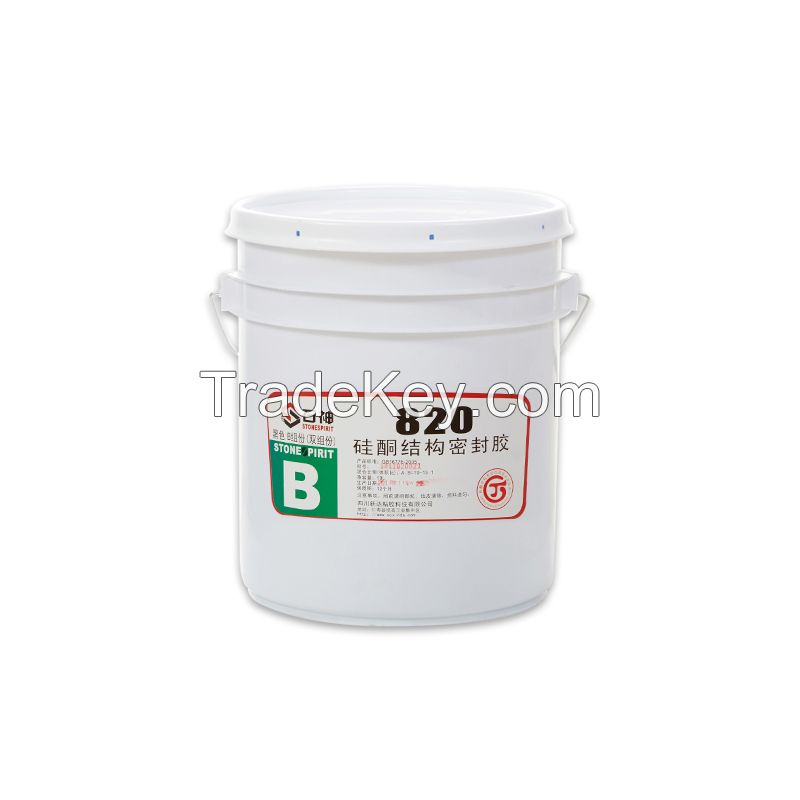  Shishen 820 silicone structural adhesive