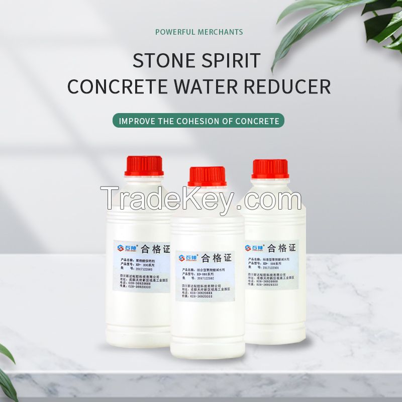 Shishen concrete water reducer