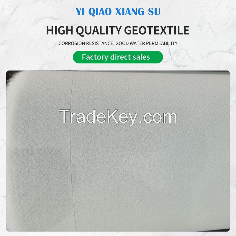 Geotextile，Welcome to contact us