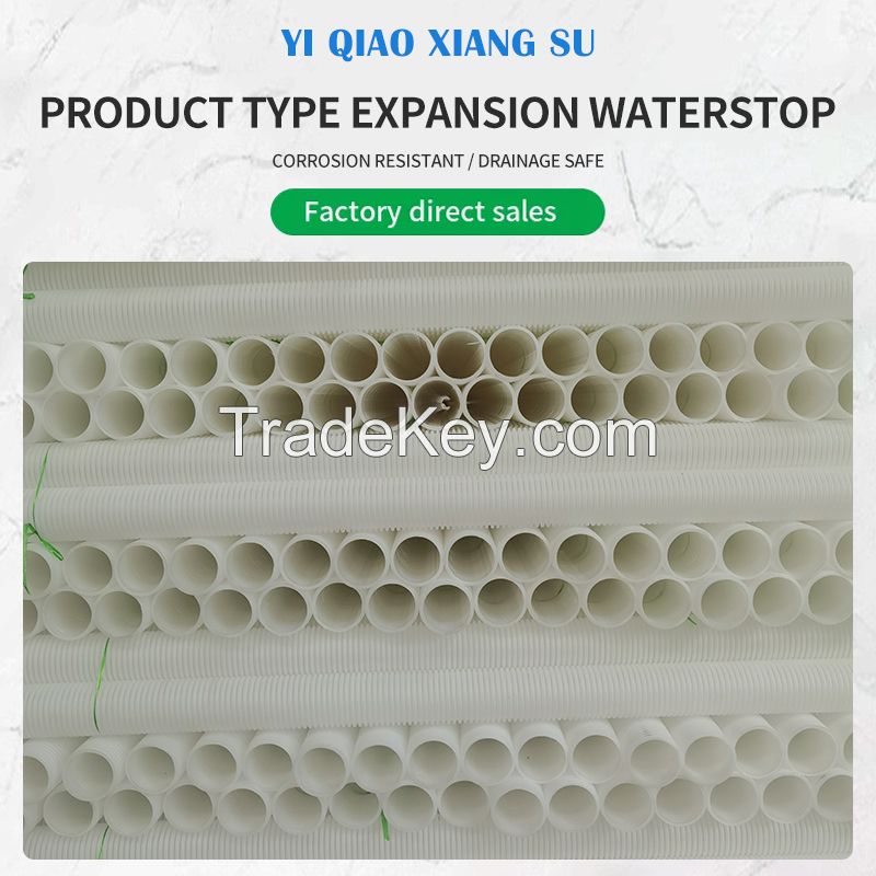 Tunnel perforated bellowsï¼ŒWelcome to contact us
