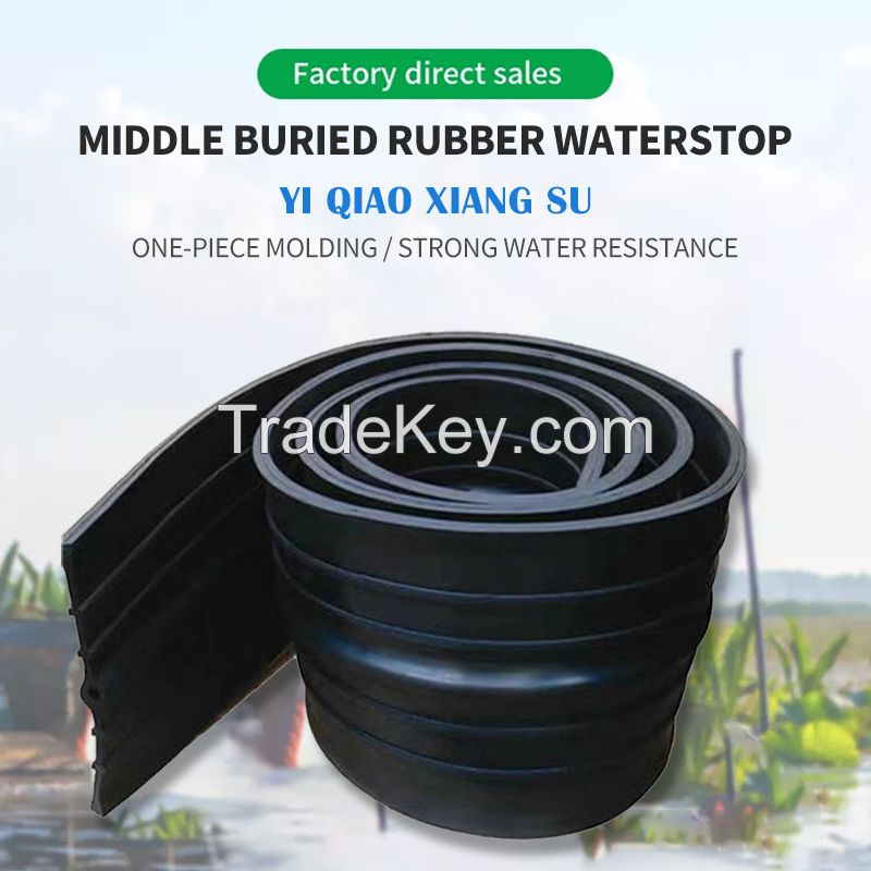 Buried rubber waterstop, welcome to contact us