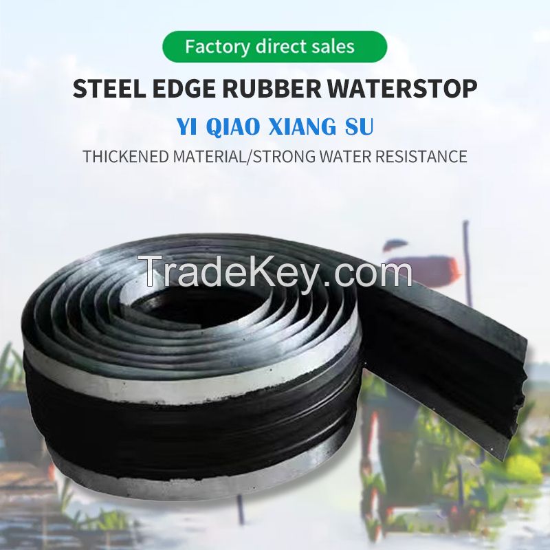 Steel edge rubber waterstopï¼ŒWelcome to contact us