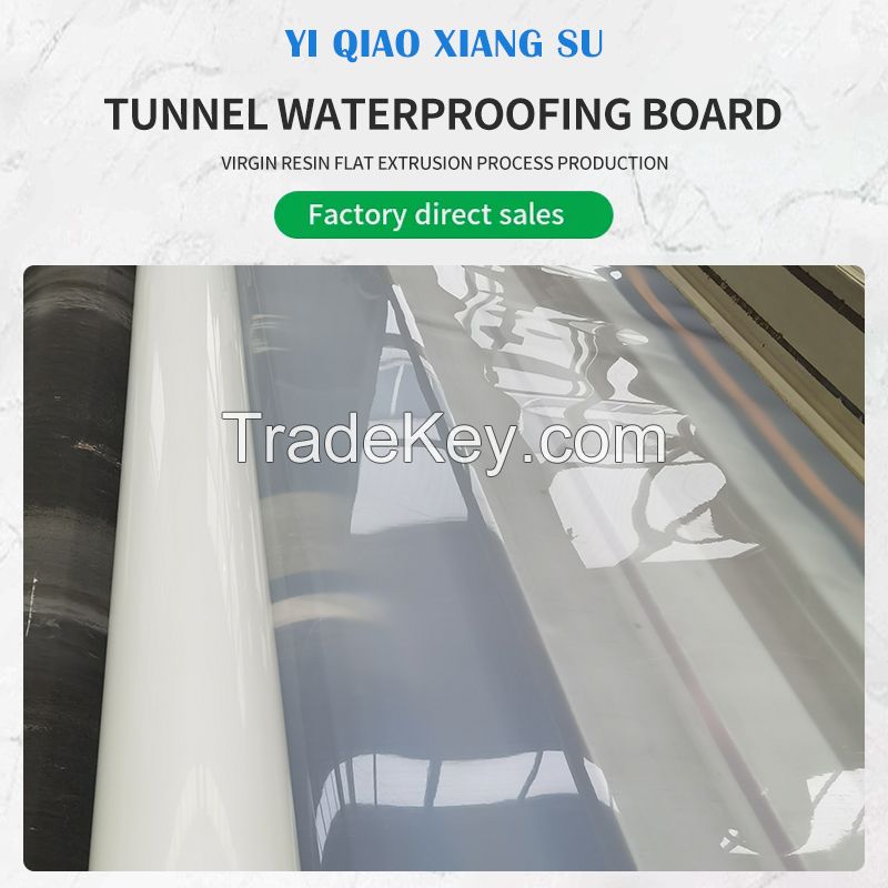 Tunnel waterproof board, welcome to contact