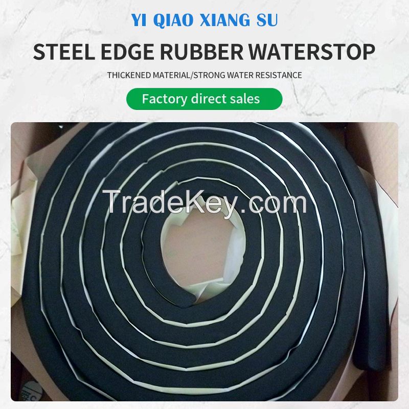 water swelling strip，Welcome to contact us