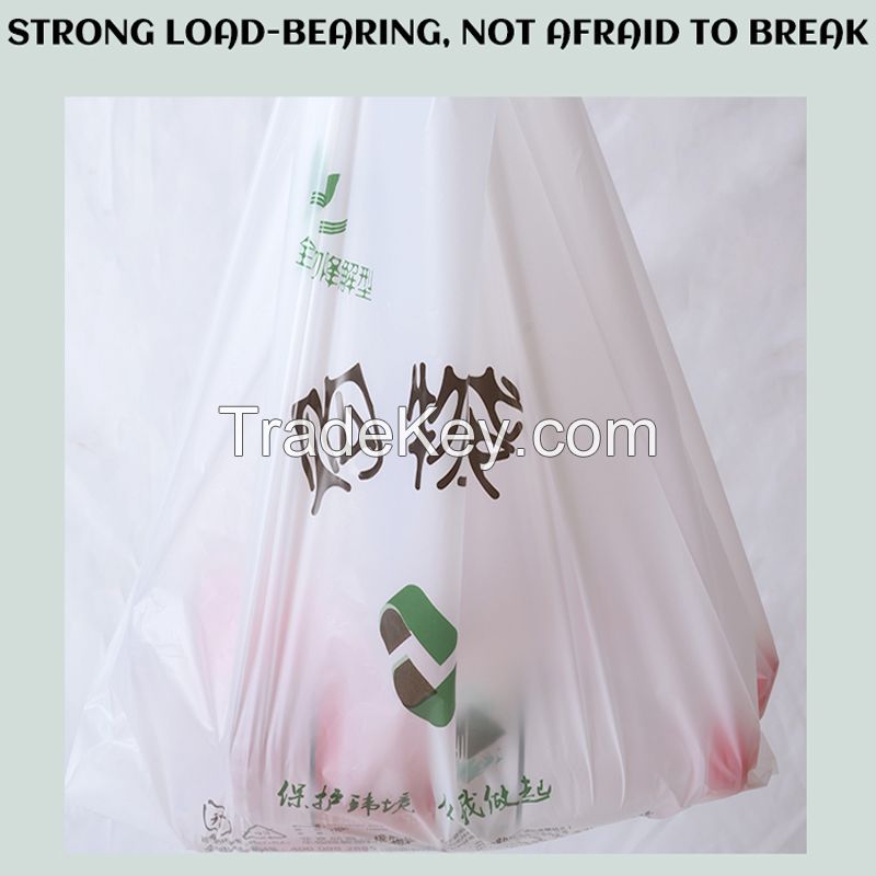 Disposable degradable plastic bag PLA+PBAT corn starch degradable environmental protection shopping bag degradable vest bag