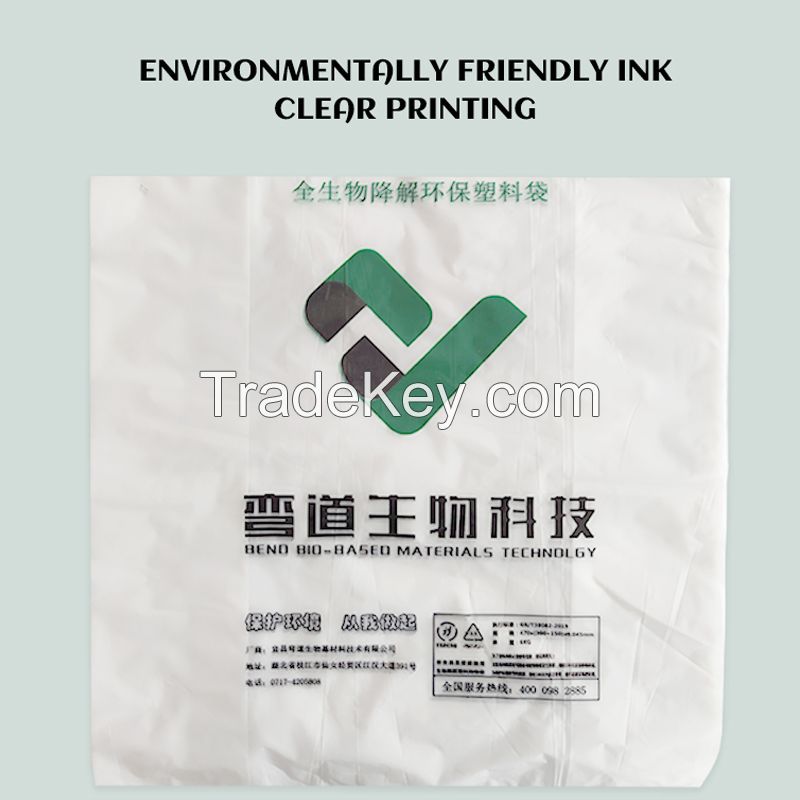 PBAT PLA biodegradable bag supermarket shopping milk tea takeaway packaging bag degradable plastic bag