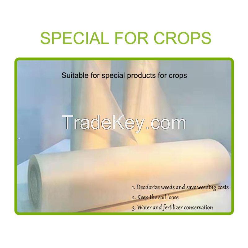 Support agricultural degradable film white weeding film thermal insulation moisturizing film wholesale (Price consultation)