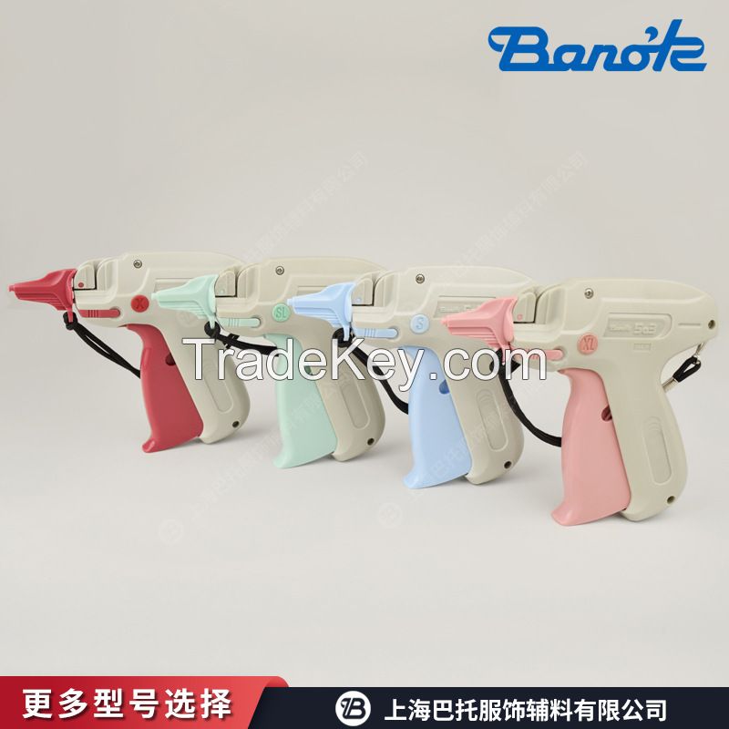 Banok 503 S tag gun tool 
