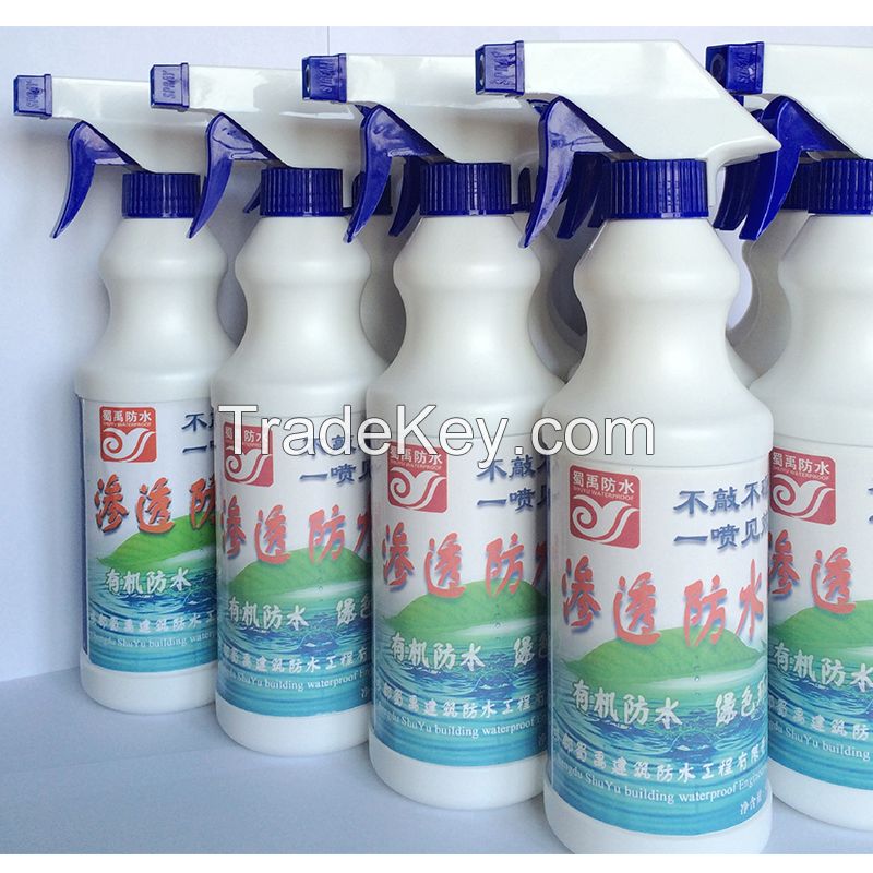  Shuyu exterior wall transparent polymer waterproof liquid + penetration waterproof agent/Prices are for reference only/Contact customer service or email before placing an order