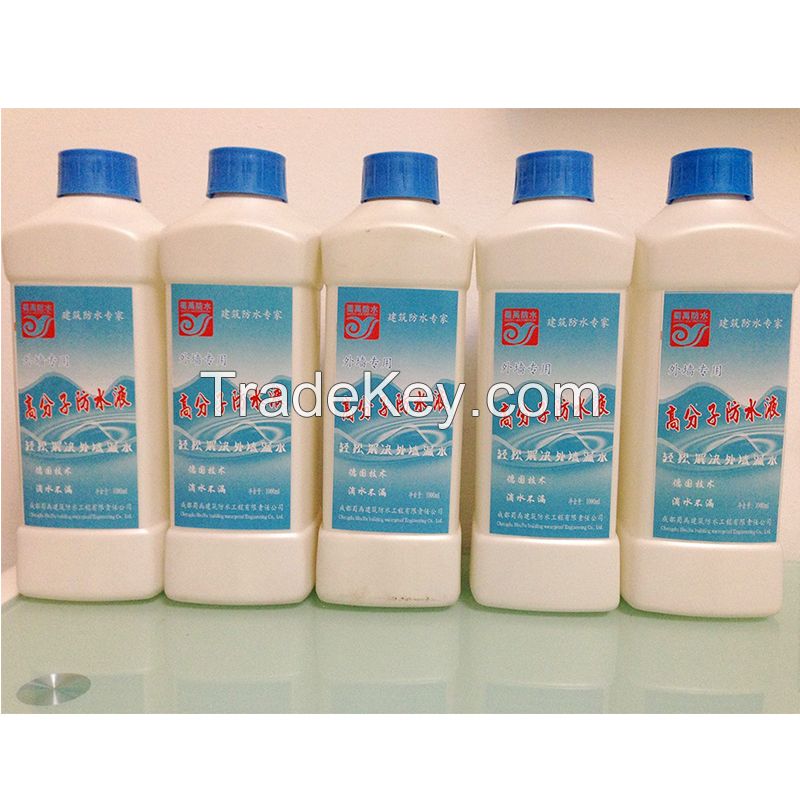  Shuyu exterior wall transparent polymer waterproof liquid + penetration waterproof agent/Prices are for reference only/Contact customer service or email before placing an order