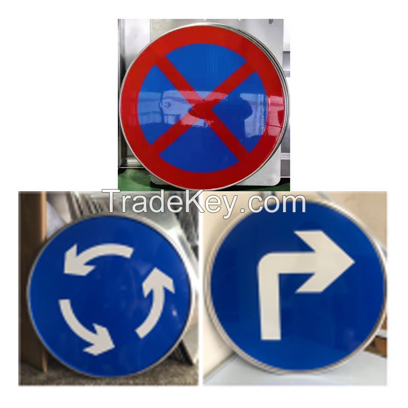 Huancheng Traffic signs