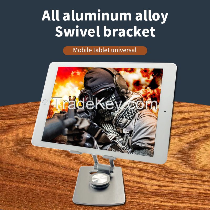 Desktop aluminum phone/tablet folding stand (Color can be customized for orders over 500)