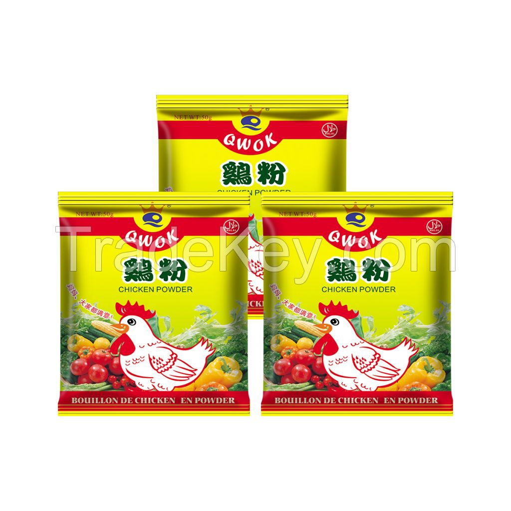 50g chicken seasoning powder flavoring for healthy home cooking with low price
