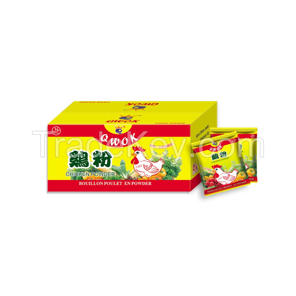 50g chicken seasoning powder flavoring for healthy home cooking with low price