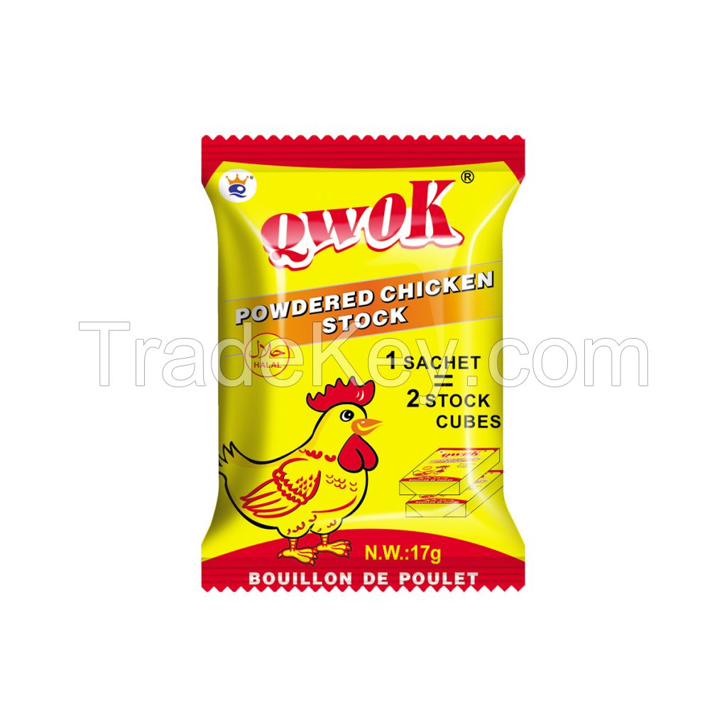 HALAL17g chicken flavor seasoning powder for healthy home cooking with low price