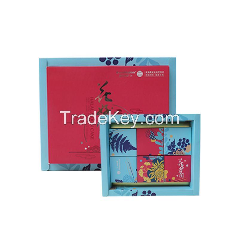  Guoqiang packaging gift box Huahaoyueyuan gift box holiday gift box large handbag can be customized for different gift boxes