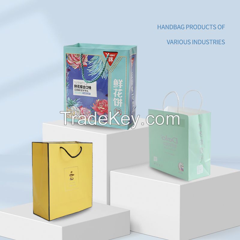 GUOQIANG handbag paper bag handbag gift bag clothing store bag kraft paper bag enterprise LOGO wholesale custom