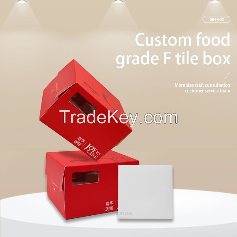 Guoqiang packing box food grade F tile box cake box logo carton color box corrugated box customized