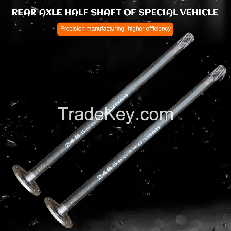 Special vehicle rear axle half-shaft