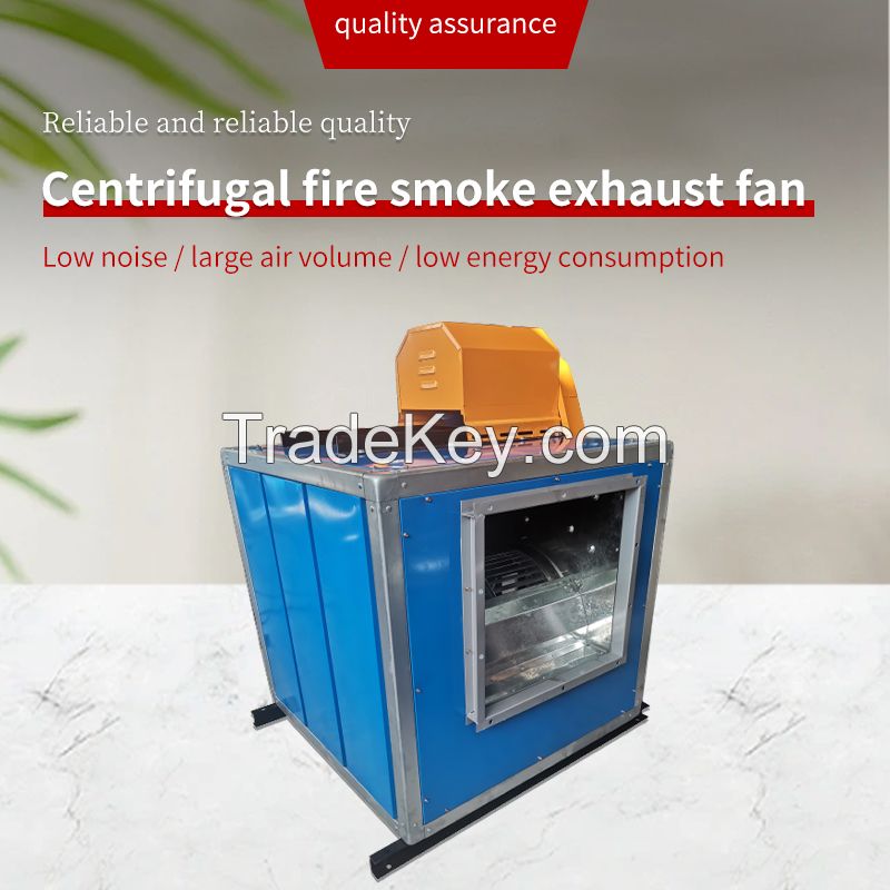 (1) Fire: centrifugal fire exhaust fan, please contact us by email for the specific price