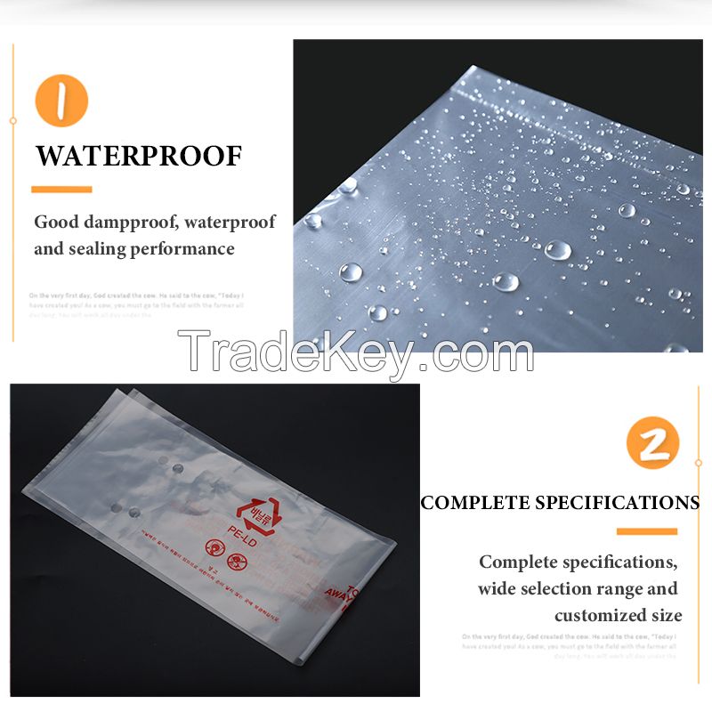 LDPE printing bag household appliance daily dustproof and moisture-proof storage package 100 pcs wholesale support customization