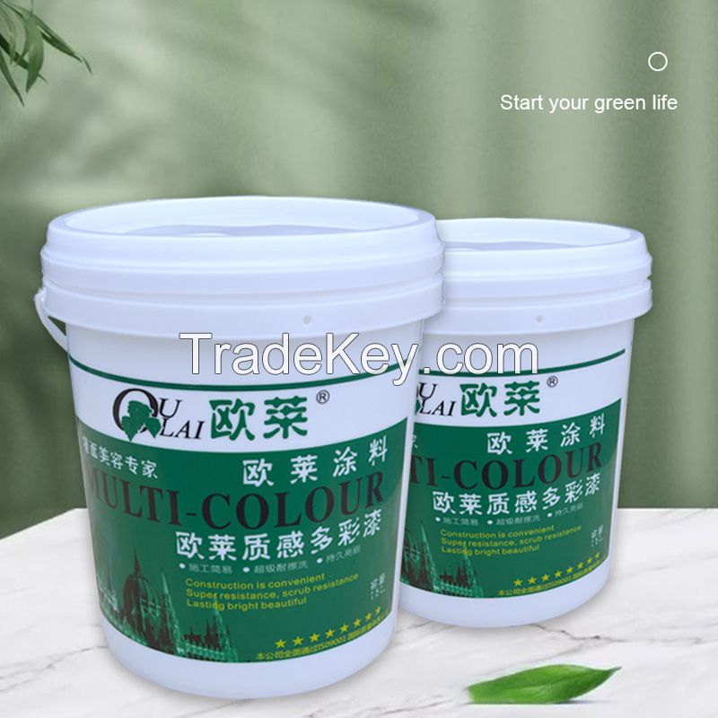 OULAI Sand-in-Water Colorful Paint (Imitation Granite Paint) 20L Texture Colorful Paint