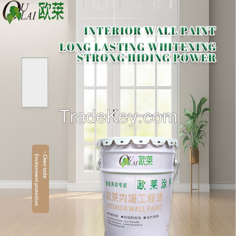 OULAI Interior Wall Engineering Paint 20L, Environmentally Friendly, Multi-Color Optional