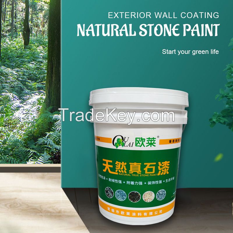  OULAI Real Stone Paint Exterior Wall Water-Packed Sand Imitation Marble Paint 25L Real Stone Paint Exterior Wall Villa Engineering Construction