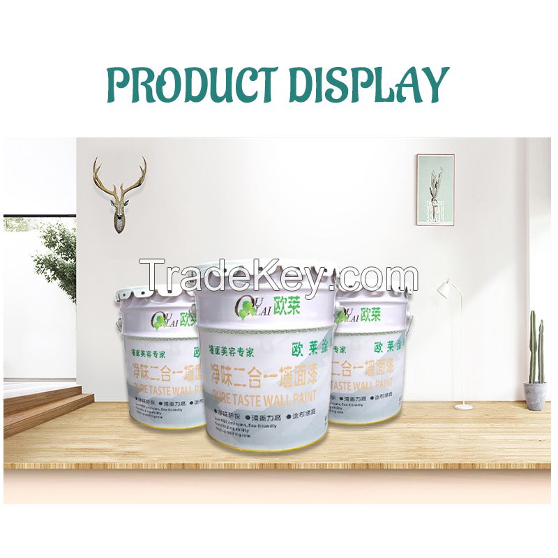 OULAI Pure Taste Two-In-One Wall Paint 18L Large Bucket, Environmentally Friendly and Convenient