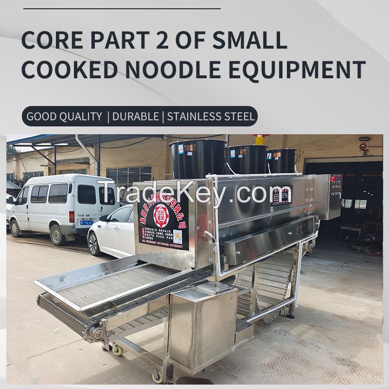 Customizable automatic noodle machine commercial noodle fresh noodle all-in-one machine multi-function noodle machine (contact email)